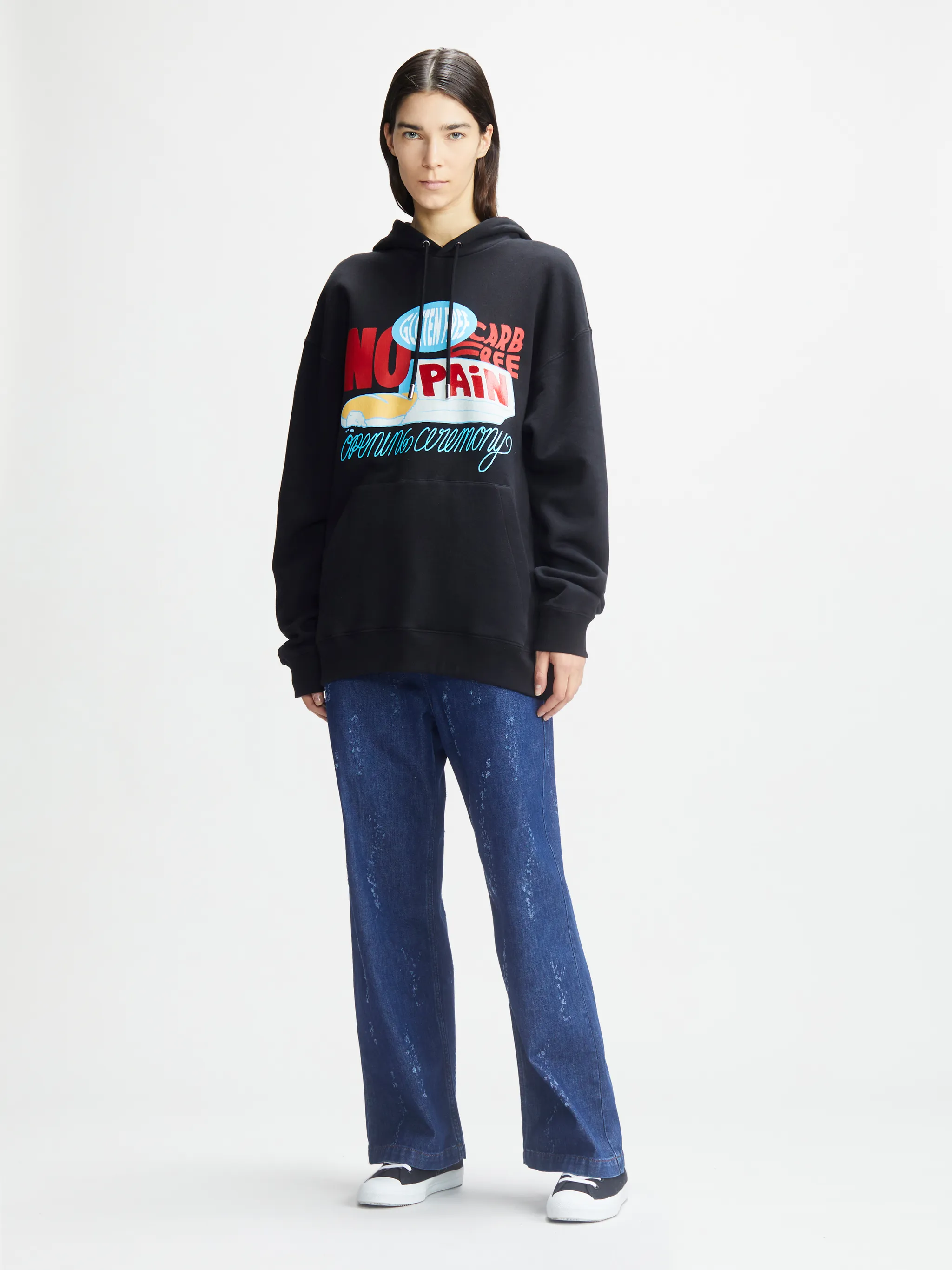 NO PAIN HOODIE