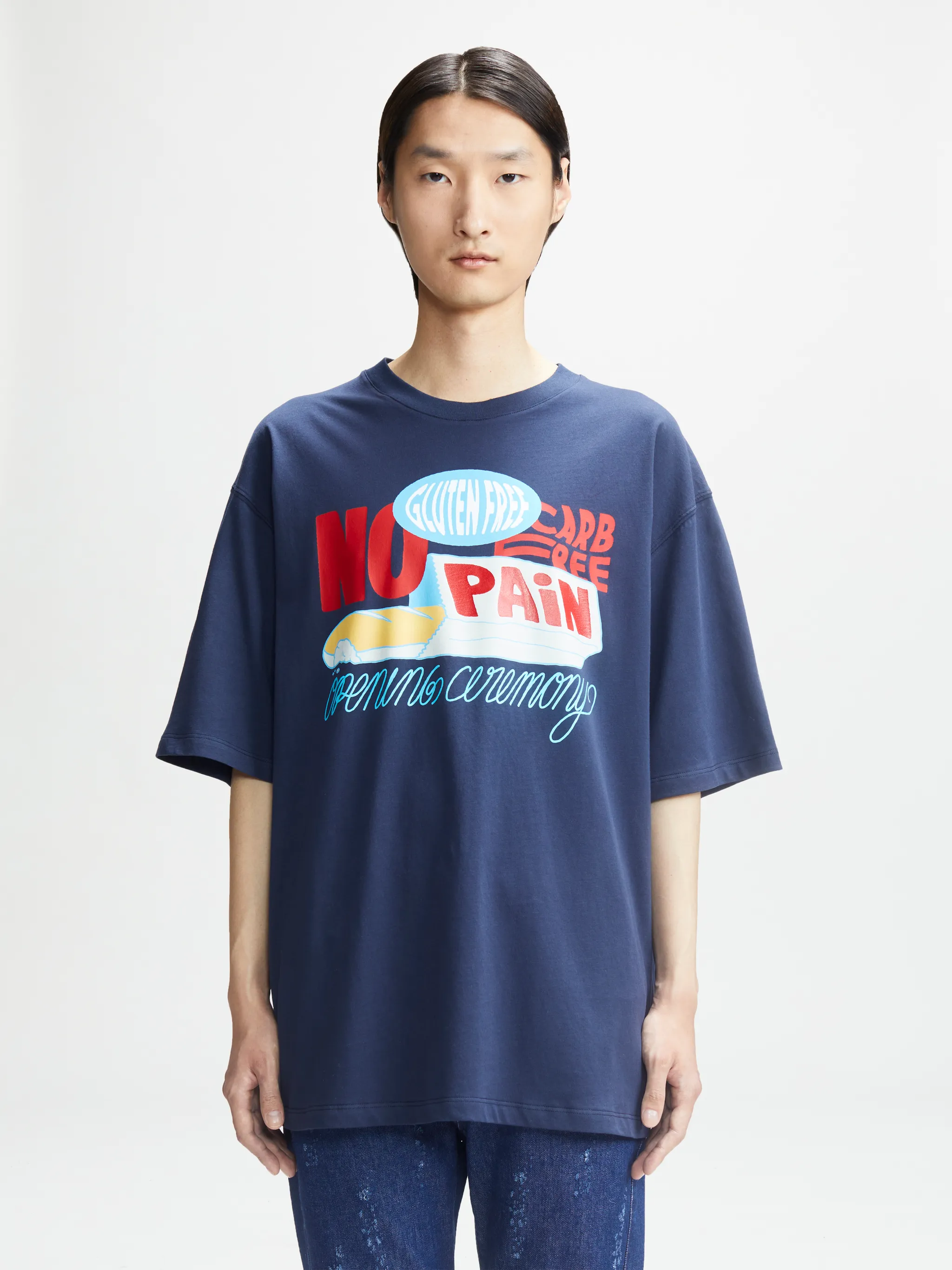 NO PAIN T-SHIRT