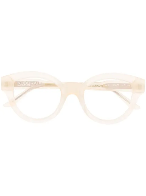 Kuboraum lentes con armazón cuadrada