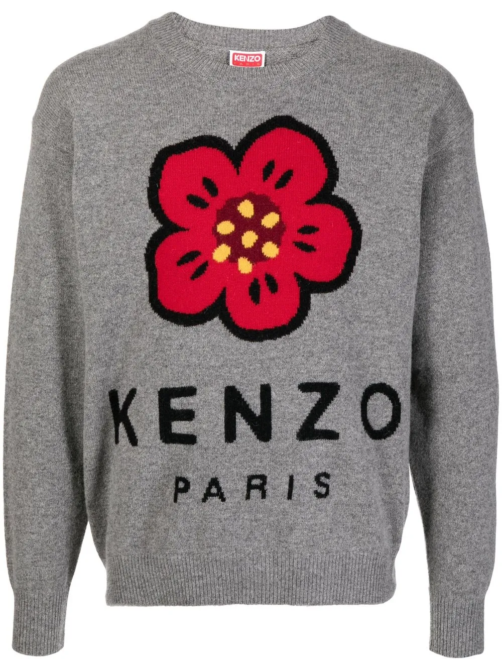 KENZO パターンインターシャ プルオーバー-