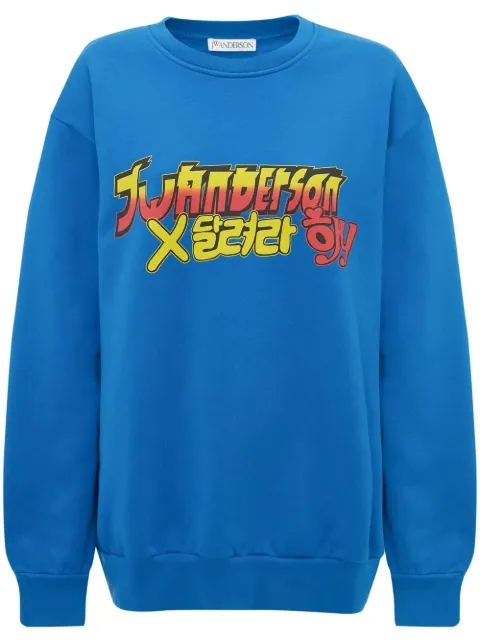 x Run Hany printed sweatshirt