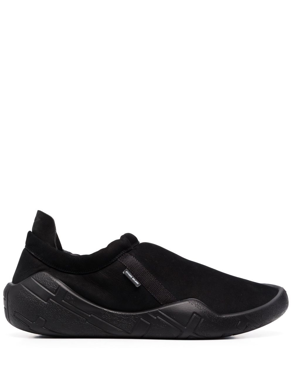 slip-on suede sneakers