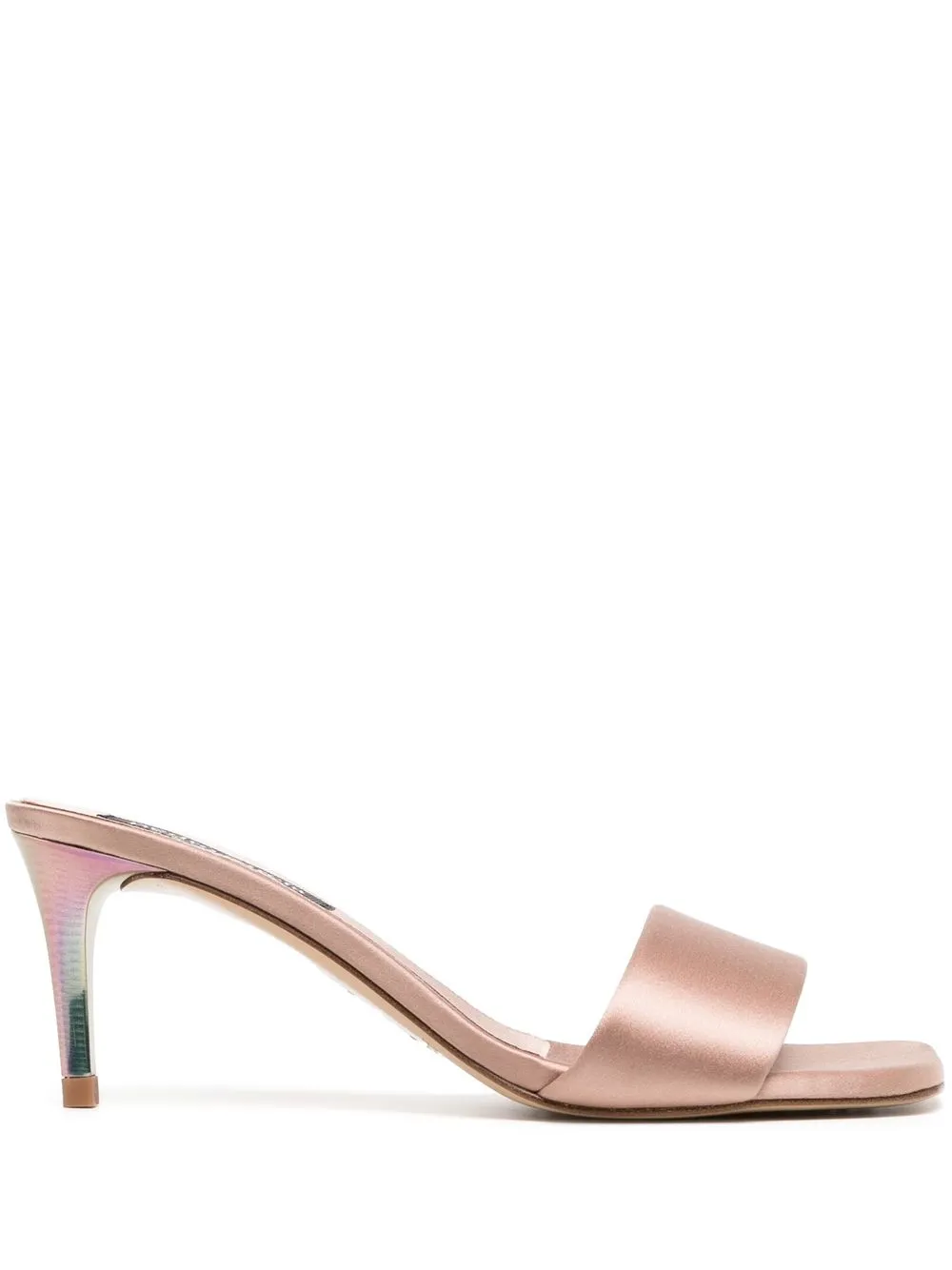 

Pedro Garcia open toe satin mules - Brown