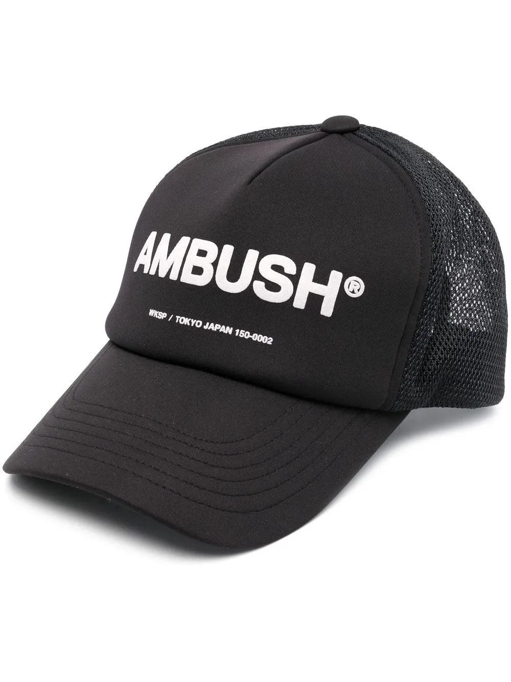 

AMBUSH embroidered-logo six-panel cap - Negro
