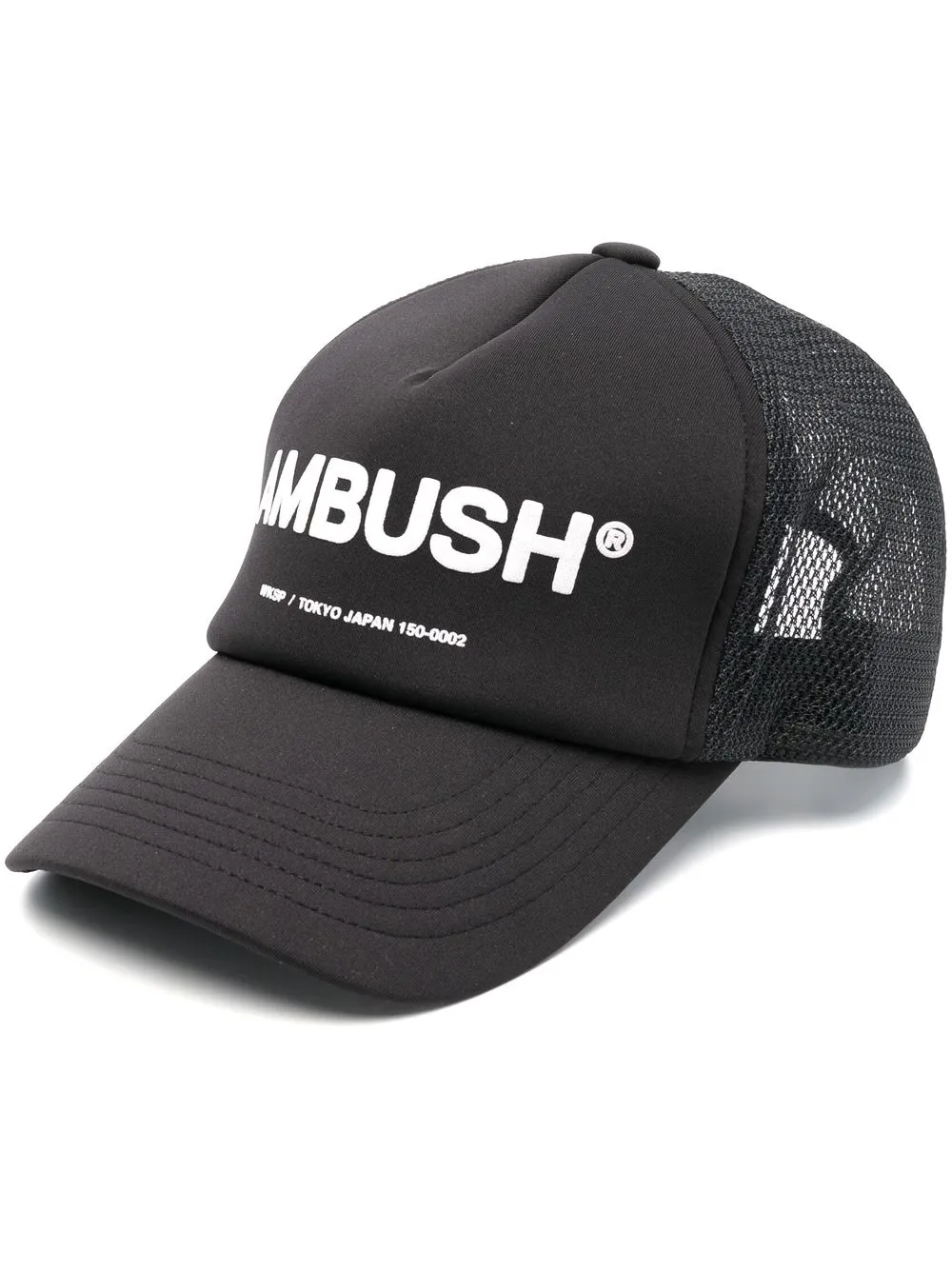 

AMBUSH embroidered-logo six-panel cap - Negro