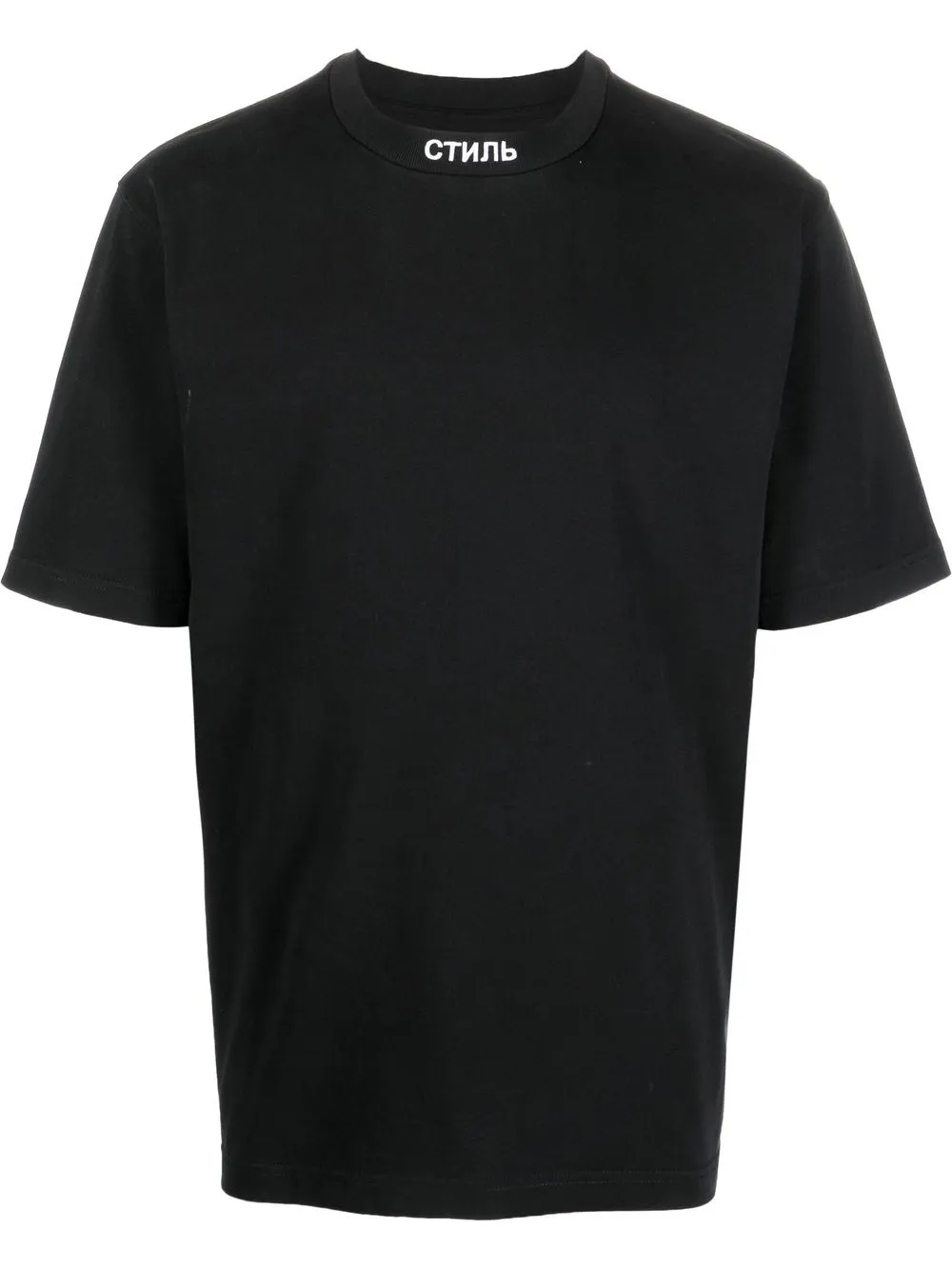 

Heron Preston playera con parche del logo - Negro