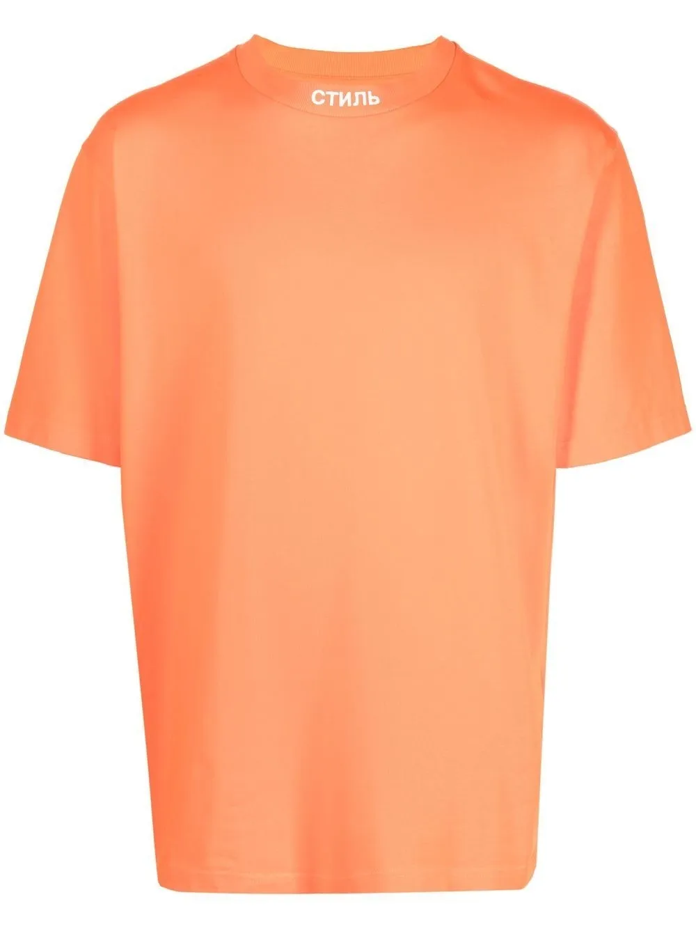 

Heron Preston crew neck short-sleeved T-shirt - Orange