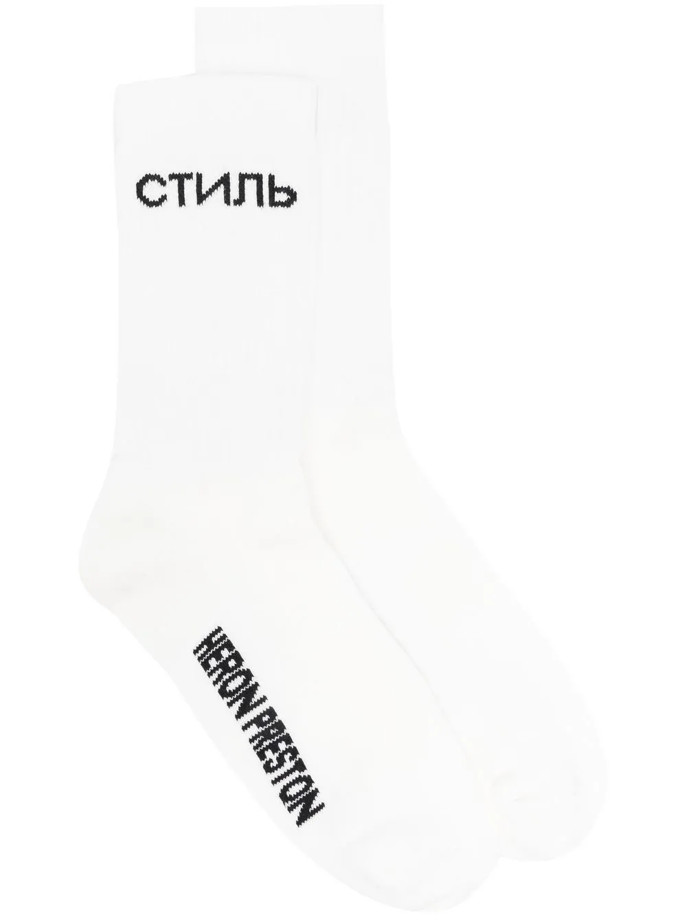 

Heron Preston calcetines con logo en intarsia - Blanco