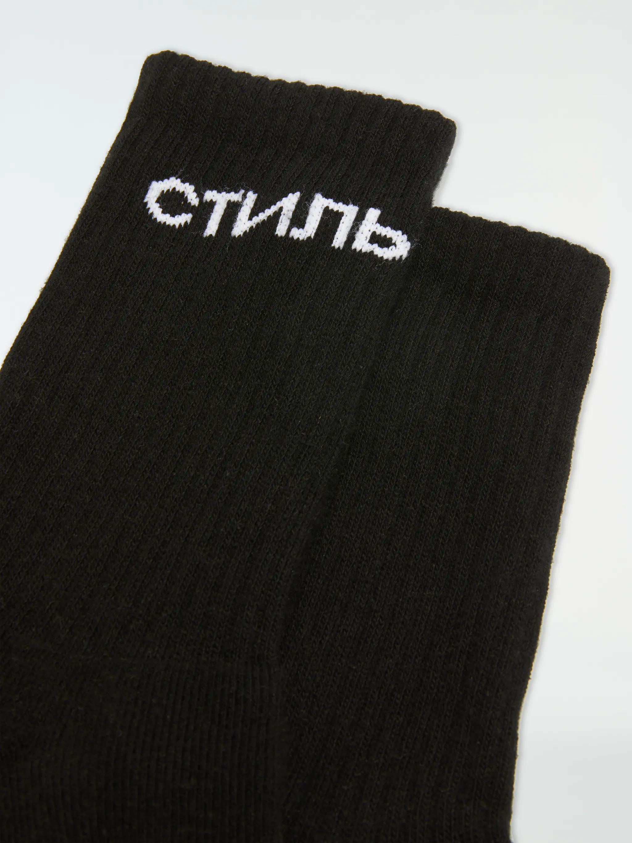 Women's Underwear & Socks HERON PRESTON® Official Site