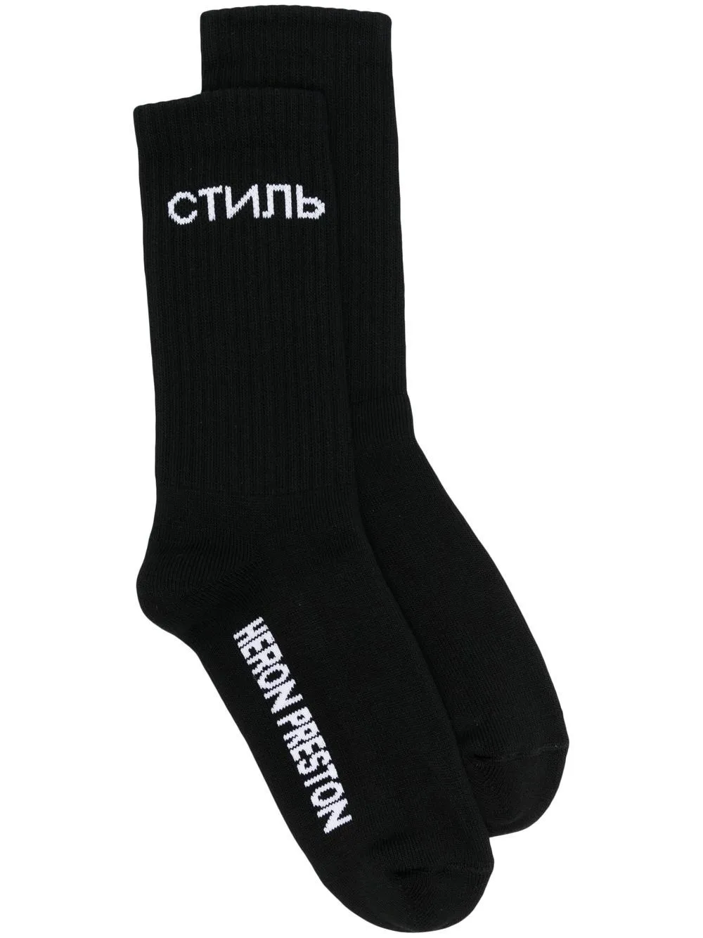 

Heron Preston logo intarsia-knit socks - Black