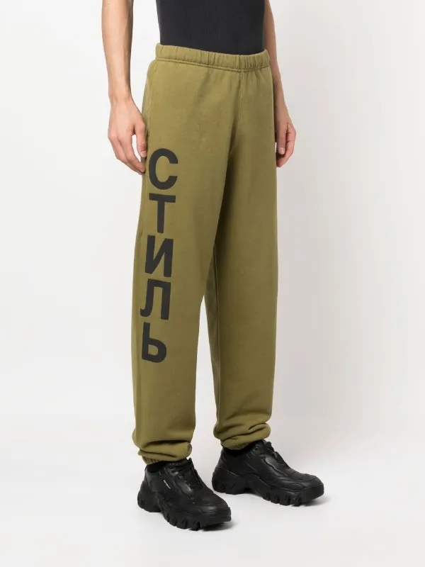 Heron Preston トラックパンツ | グリーン | FARFETCH JP