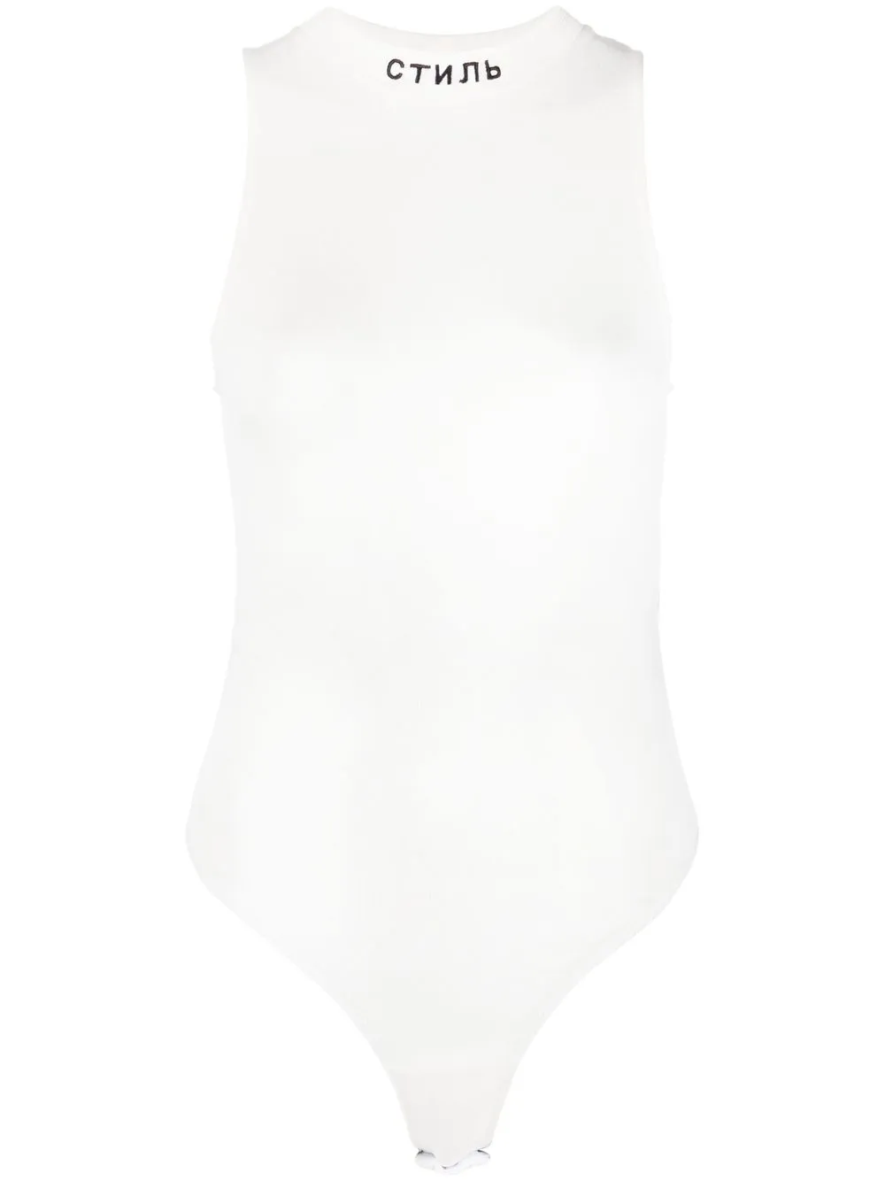 

Heron Preston body stretch con cuello de tortuga - Blanco