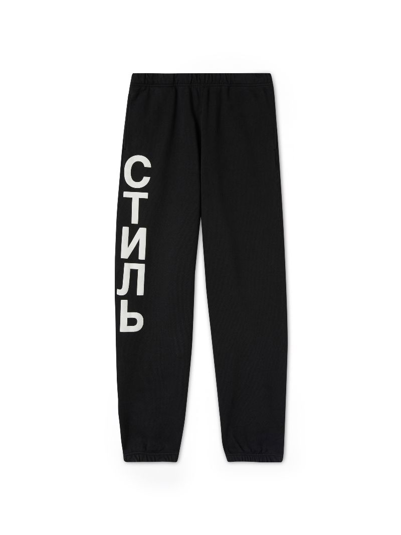 heron preston sweatpants womens