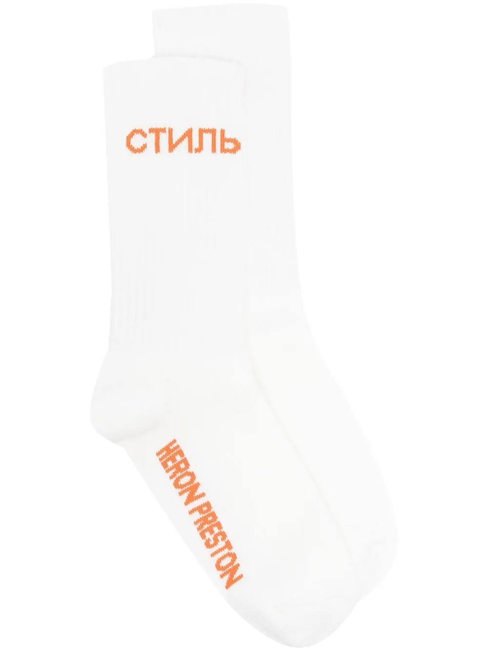 

Heron Preston calcetines con logo estampado - Blanco