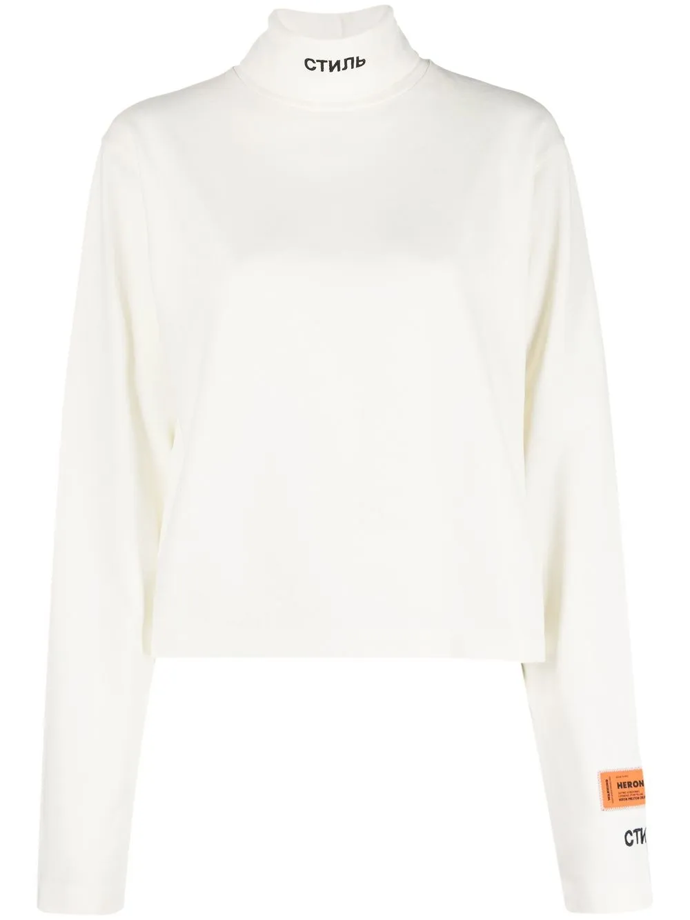 

Heron Preston top СТИ ЛЬ con cuello alto - Blanco