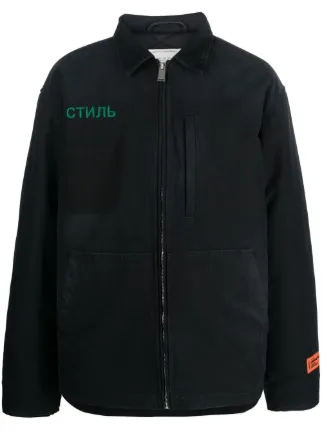 Heron Preston