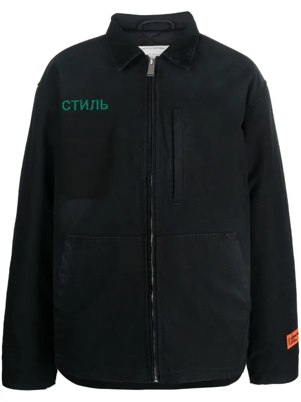 Heron Preston デニムジャケット | ブラック | FARFETCH JP Heron Preston デニムジャケット | ブラック | FARFETCH JP