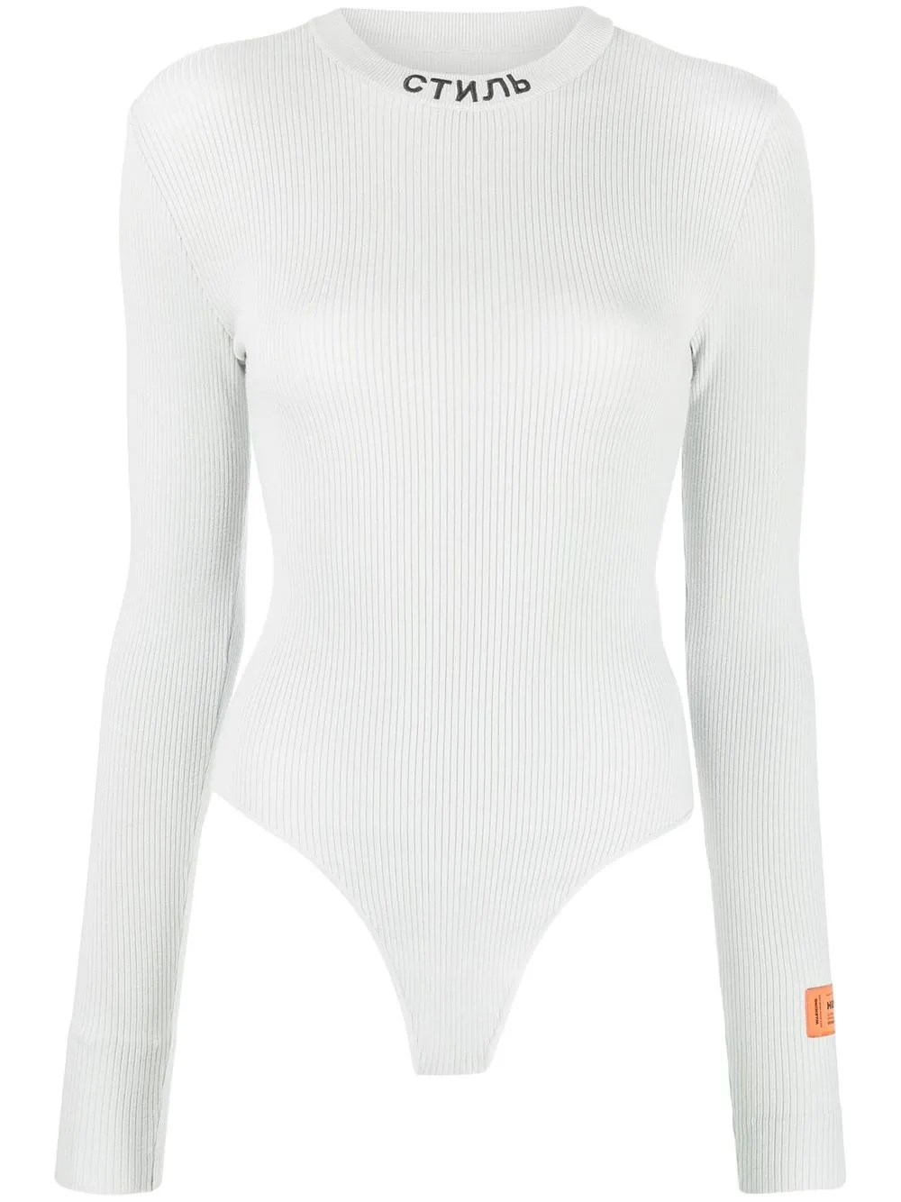 

Heron Preston СТИЛЬ motif bodysuit - Blue