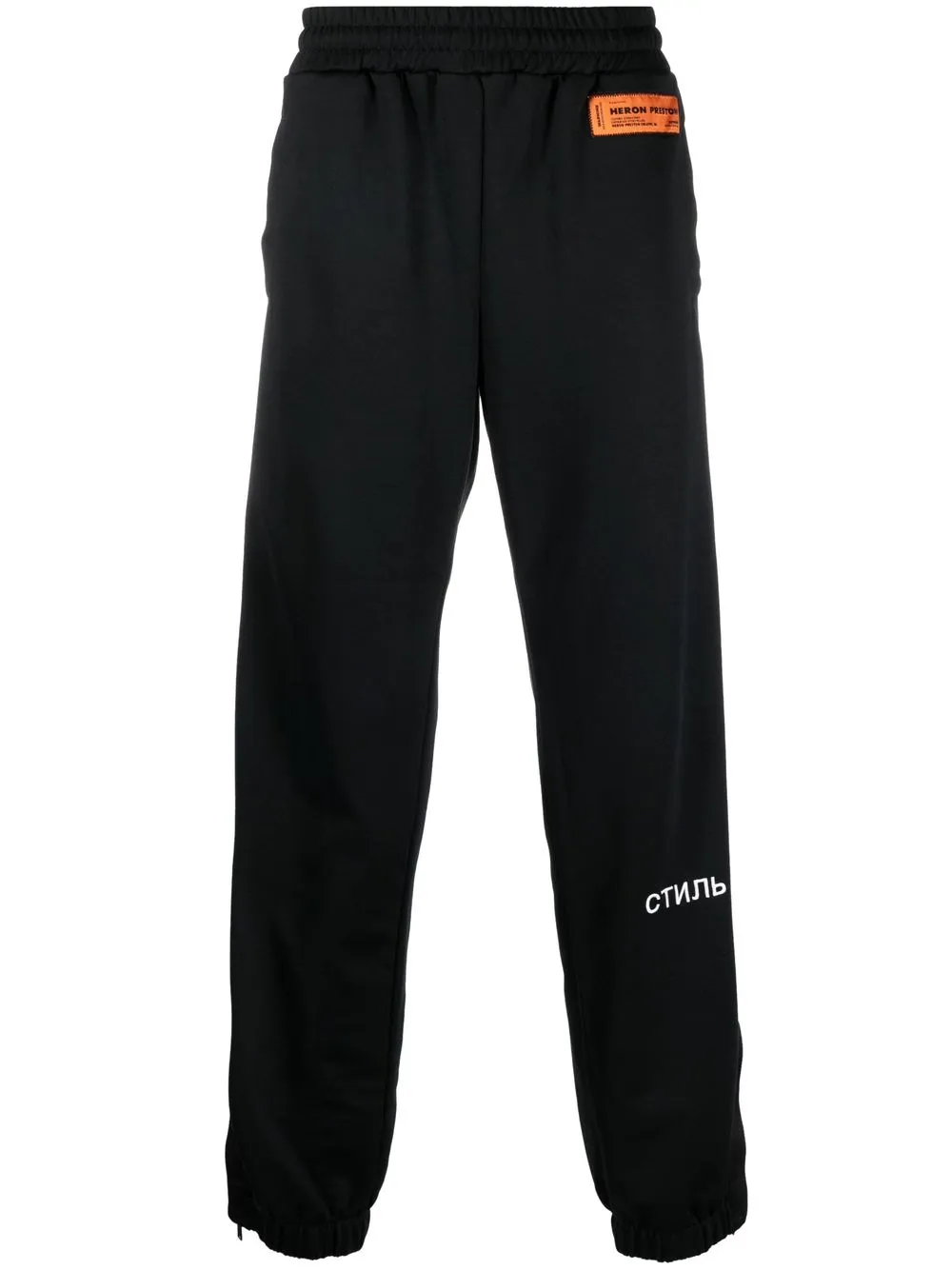 

Heron Preston СТИЛЬ-logo track pants - Black