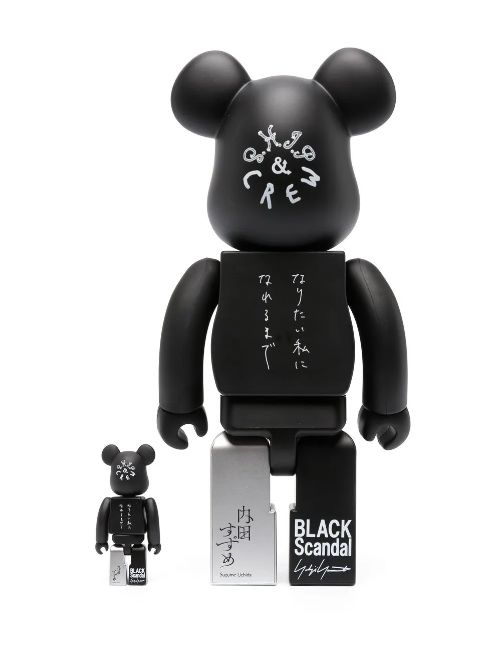 Medicom Toy Bearbrick Yohji Yamamoto x Suzume Uchida Ideal Self 100% 400% beeldje - Zwart