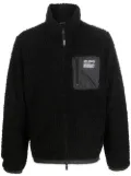 Axel Arigato logo-patch long-sleeve fleece jacket - Black
