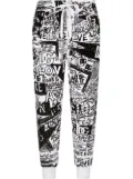 Dolce & Gabbana graphic-print track pants - White