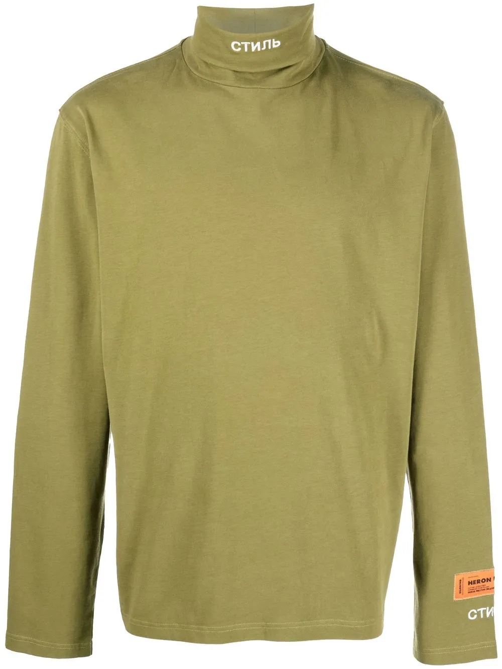 

Heron Preston СТИЛЬ embroidery roll-neck jumper - Green