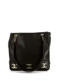 CHANEL Pre-Owned 1994 Triple CC shoulder bag - Black