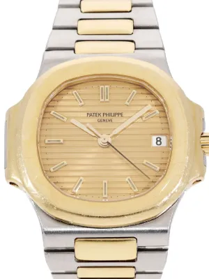 patek philippe nautilus 33mm