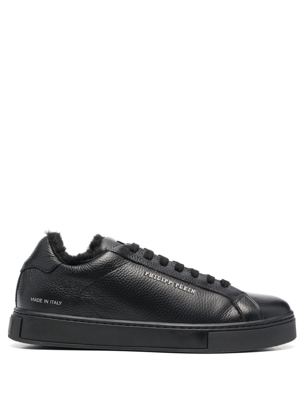 Philipp plein store black sneakers