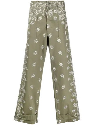 AMIRI