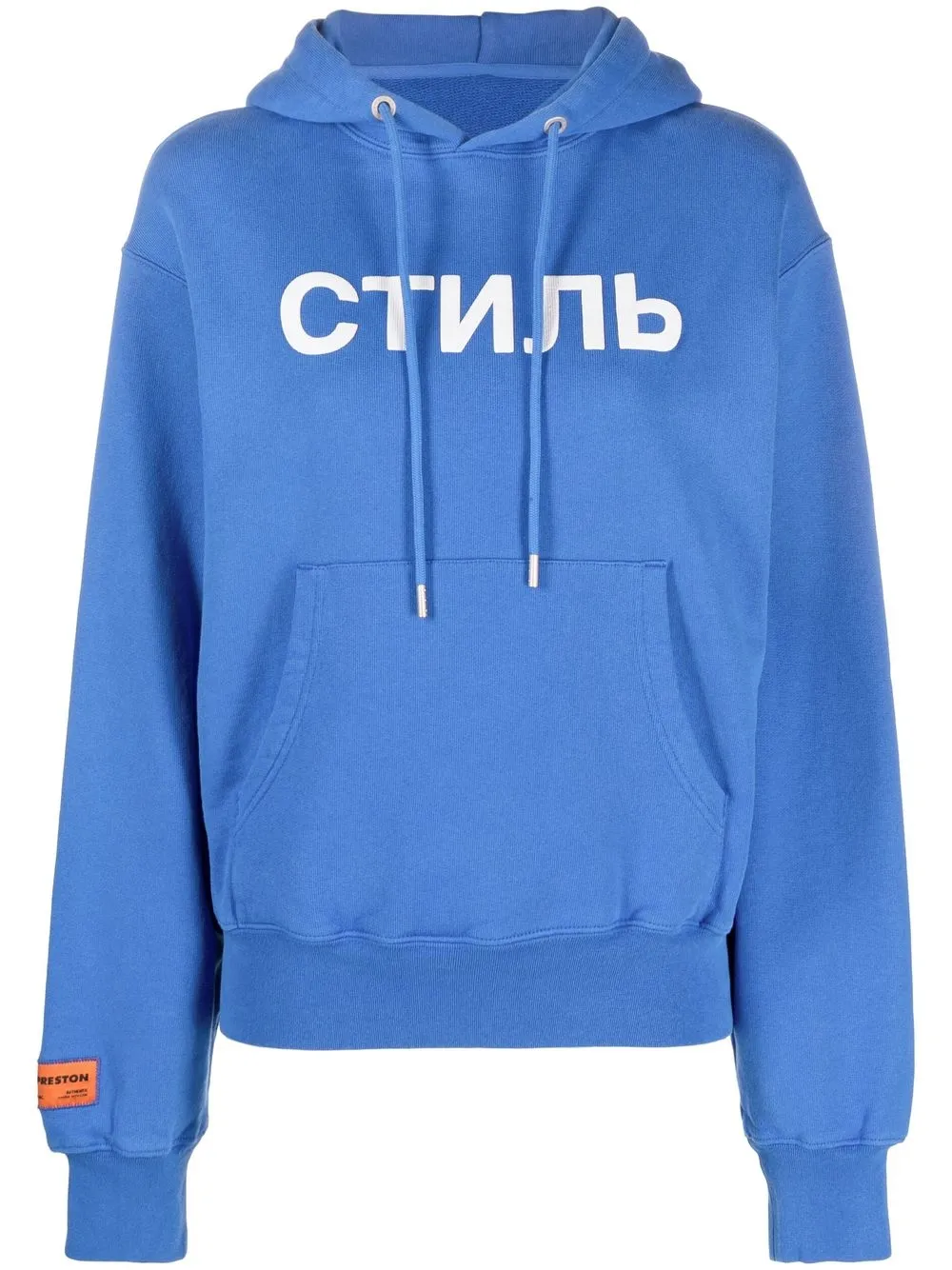 

Heron Preston hoodie con logo estampado - Azul