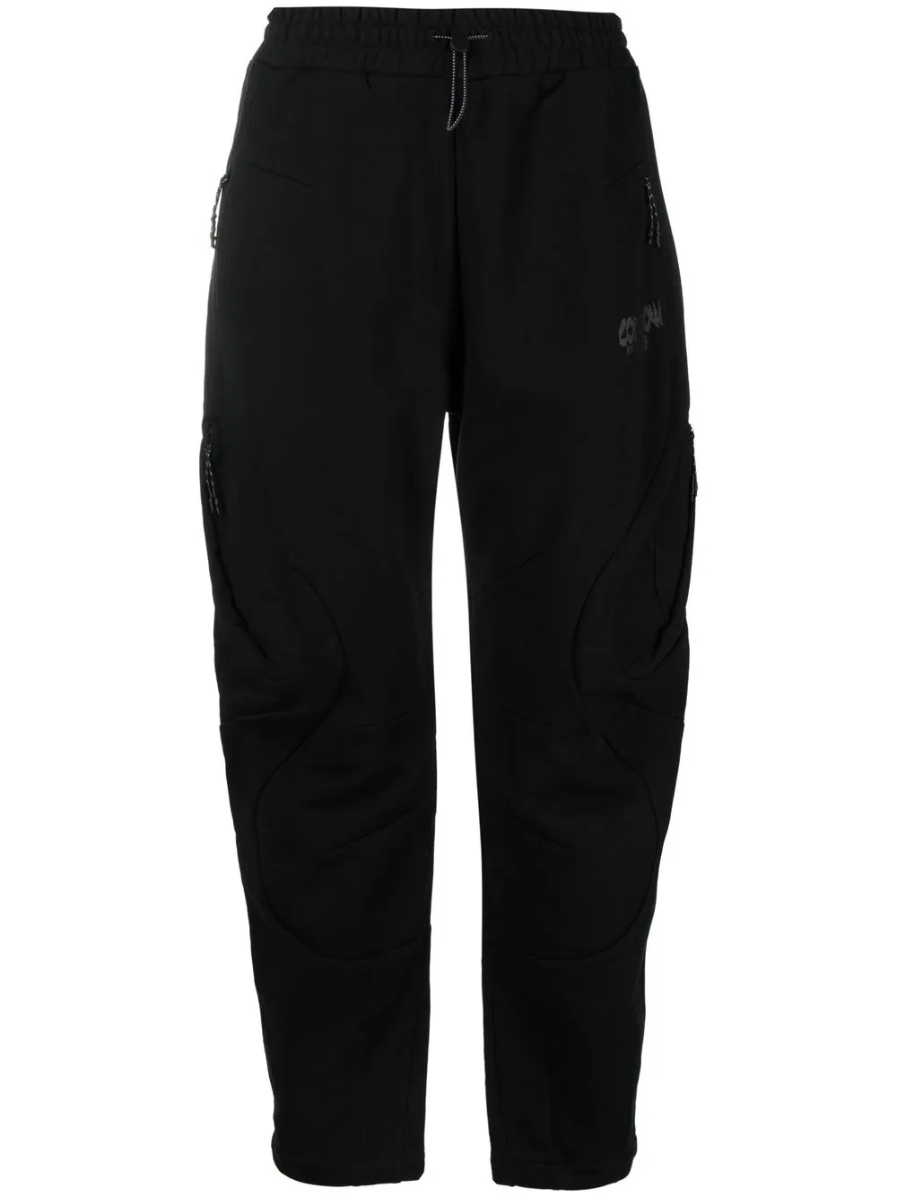 

MCQ cargo-pocket cotton track pants - Black