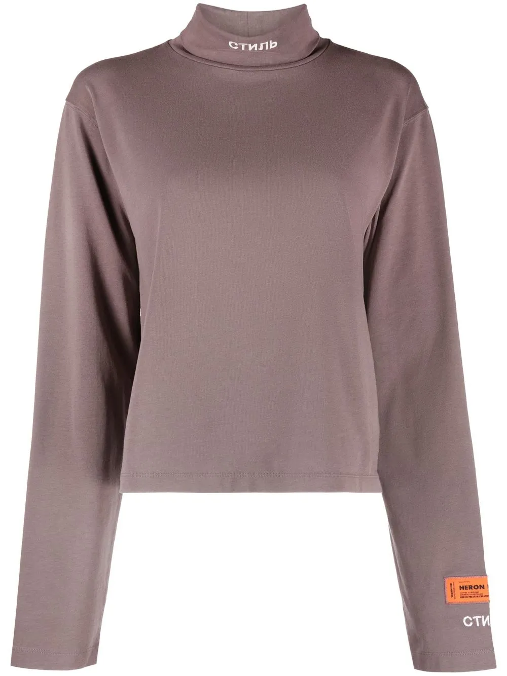 

Heron Preston logo patch high-neck sweatshirt - Grey