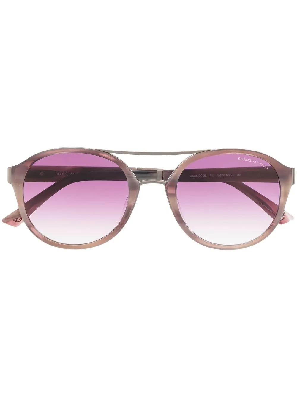 

Shanghai Tang Feather Horn layered sunglasses - Purple