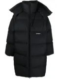 Off-White logo-print puffer coat - Black