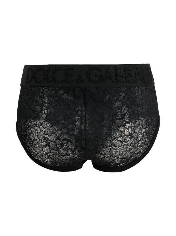Lace Boxers -  Canada