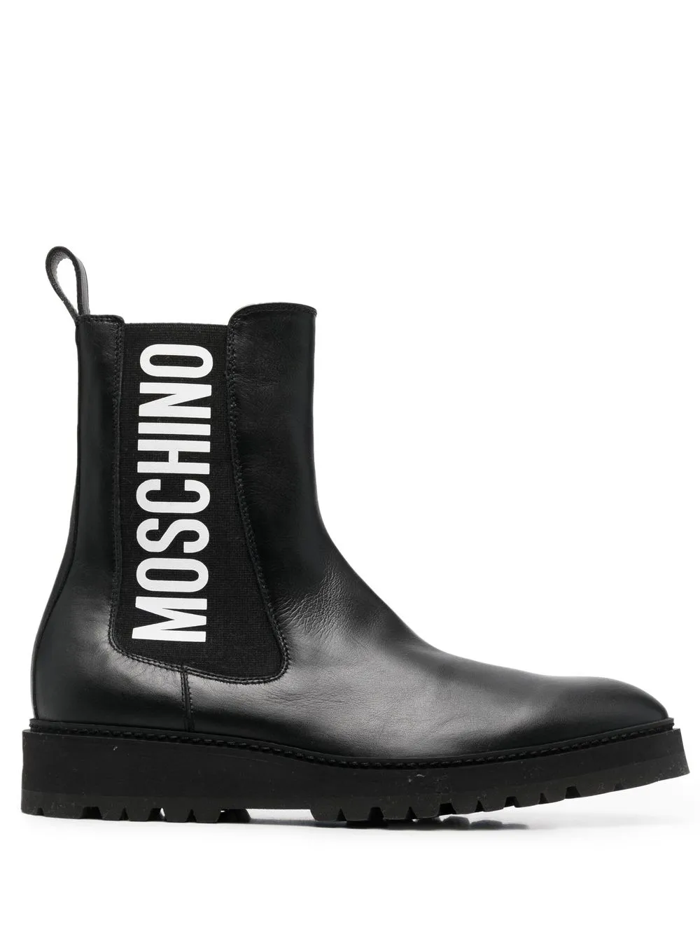 

Moschino side logo-print detail ankle boots - Black