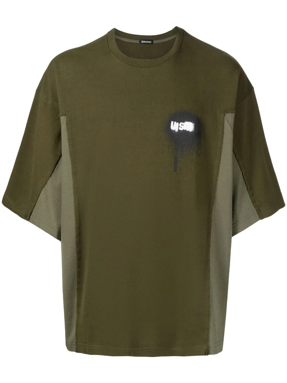 

Undercoverism playera con cuello redondo y logo - Verde