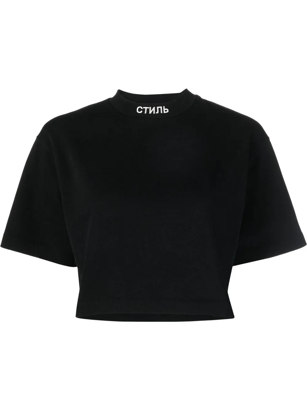 

Heron Preston playera corta con logo bordado - Negro