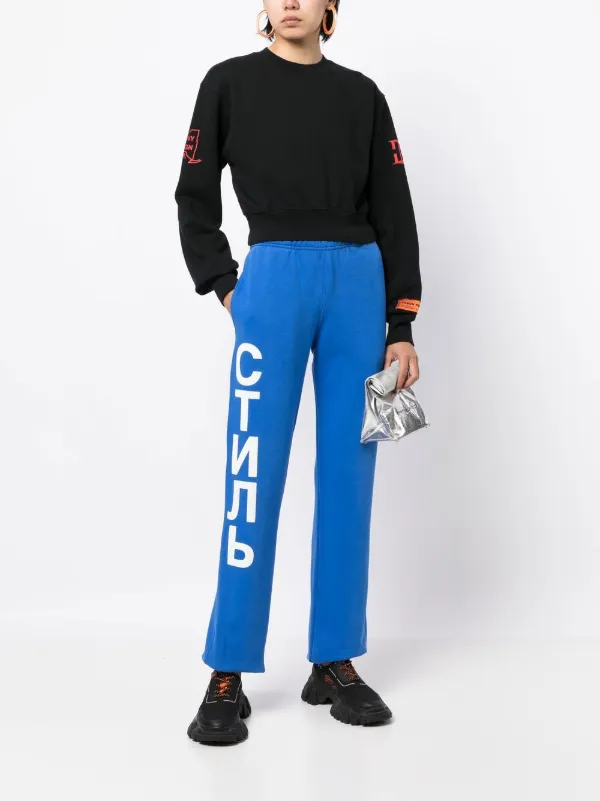 Heron Preston トラックパンツ | ブルー | FARFETCH JP