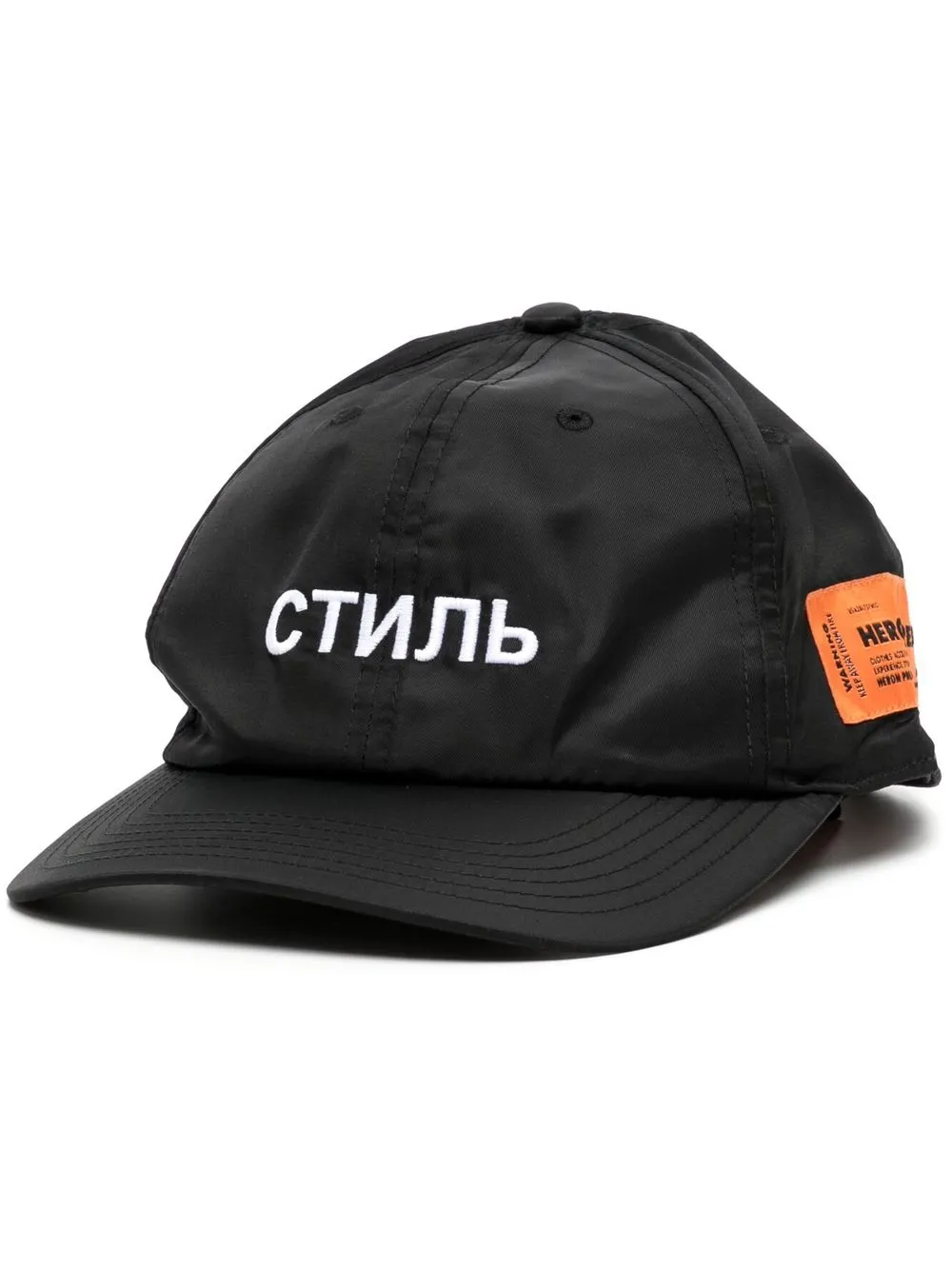 

Heron Preston СТИЛЬ logo cap - Black