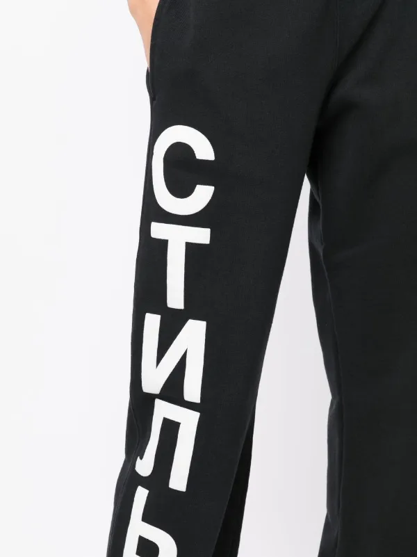 HERON PRESTON Ctnmb Logo Print トラックパンツ Heron Preston CTNMB logo-print track-pants | Black | FARFETCH