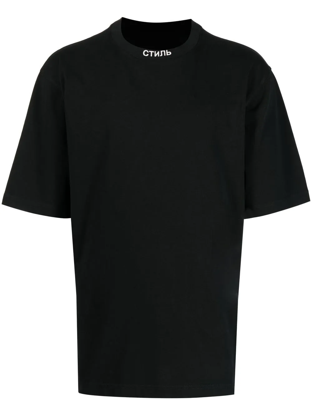 

Heron Preston playera con logo estampado - Negro