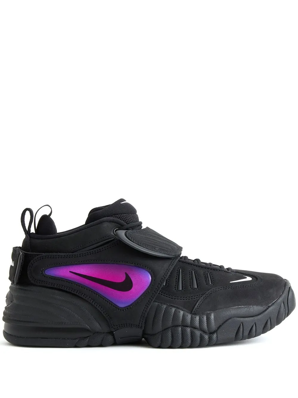 x Nike Air Adjust Force sneakers