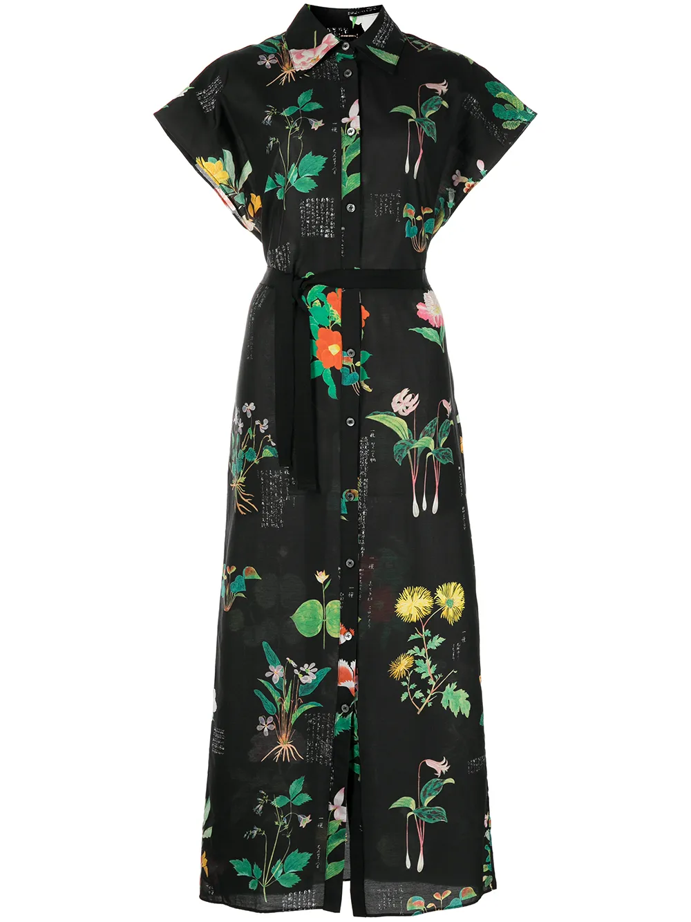 

Adam Lippes floral-print shirt dress - Black