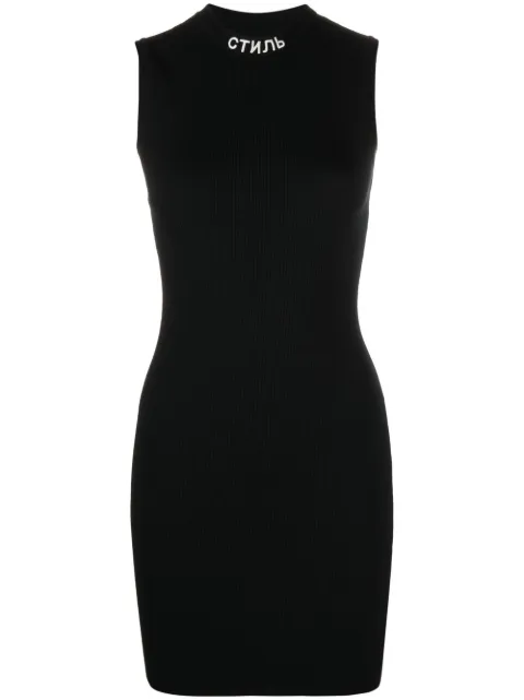 Heron Preston vestido tejido con motivo СТИЛЬ