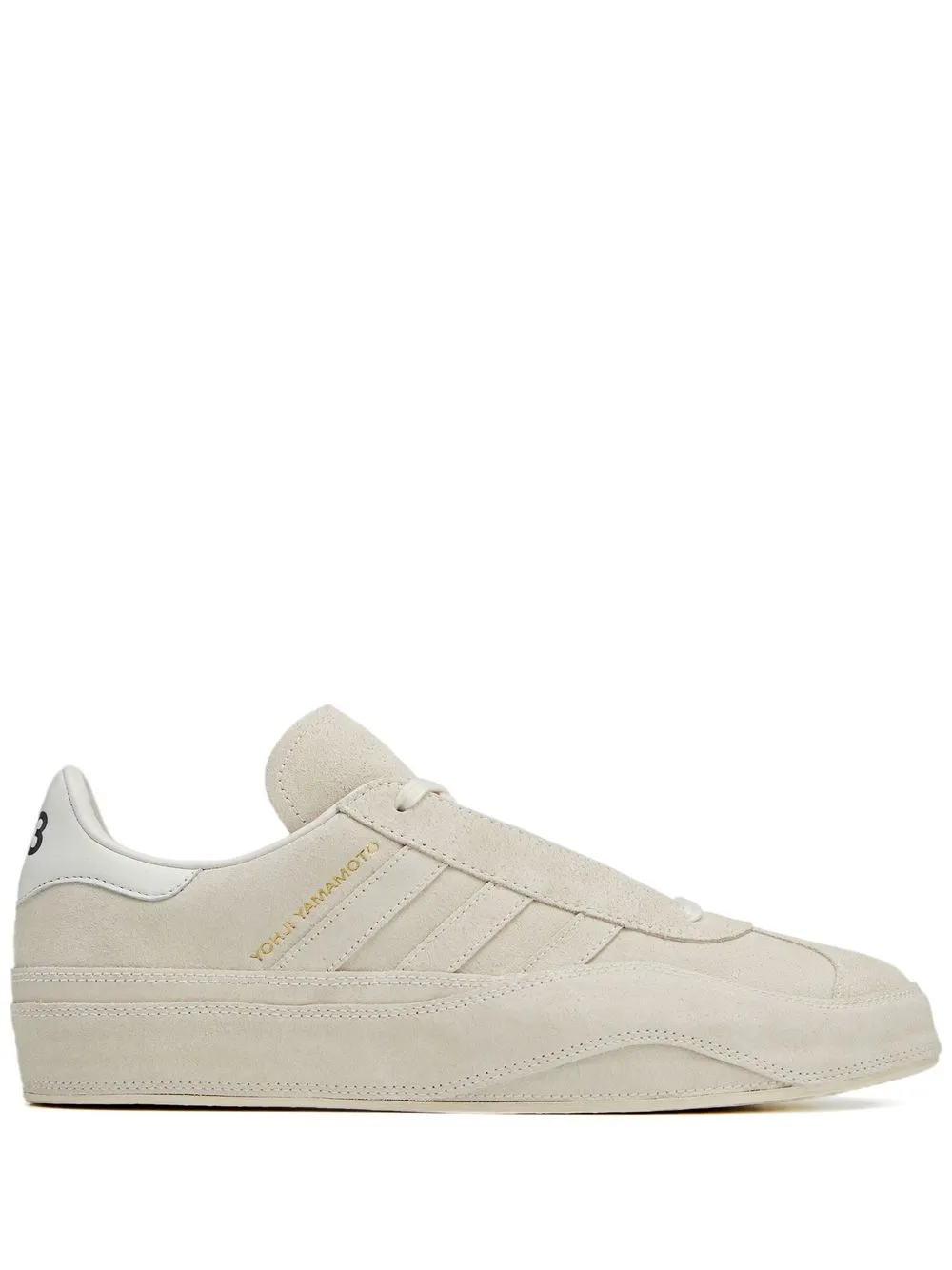 

Y-3 Gazelle low-top trainers - White