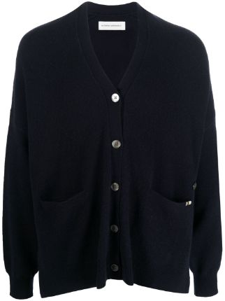 Extreme Cashmere N°24 Tokio Knit Cardigan - Farfetch