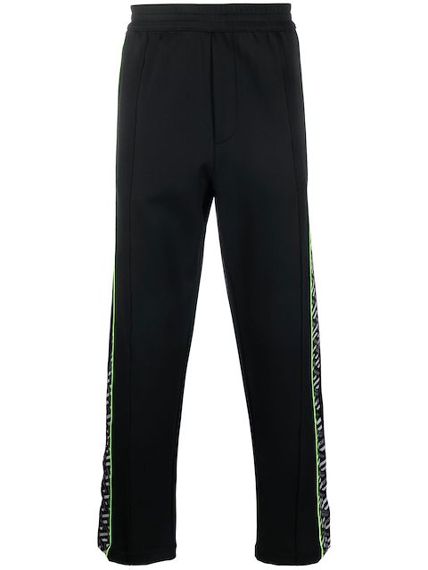 Versace La Greca track pants